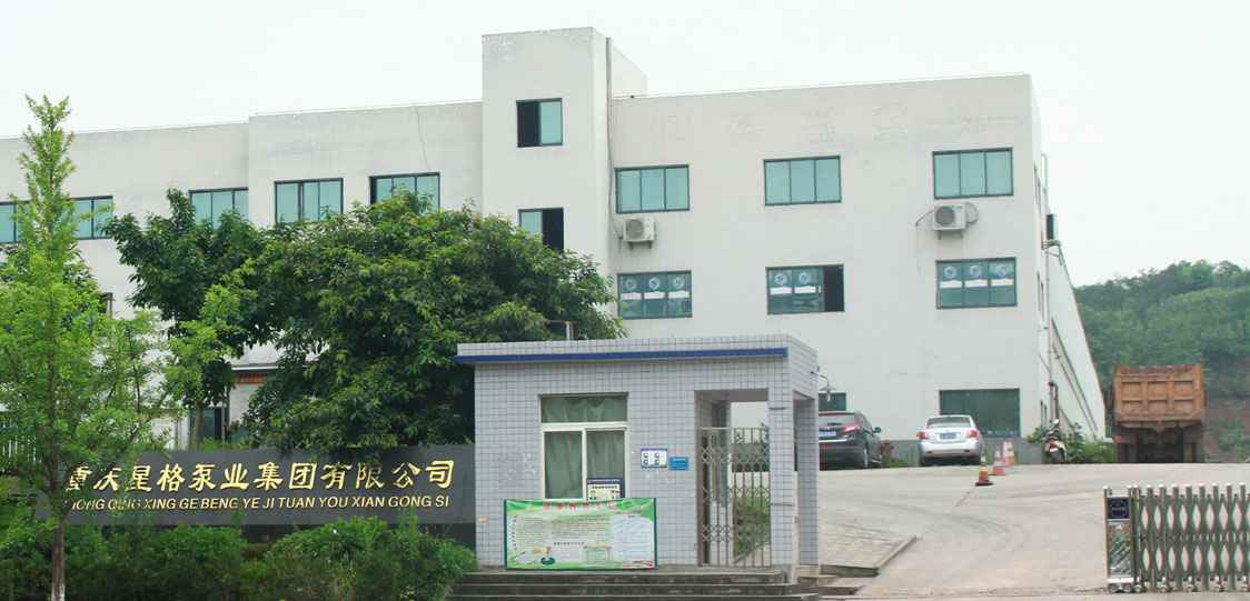 恭喜合肥俊才现代贸易咨询有限公司改版升级成功！